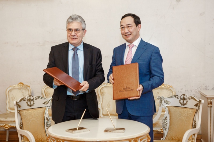 
            Подписано Соглашение о сотрудничестве между Российской академией наук и Якутией        