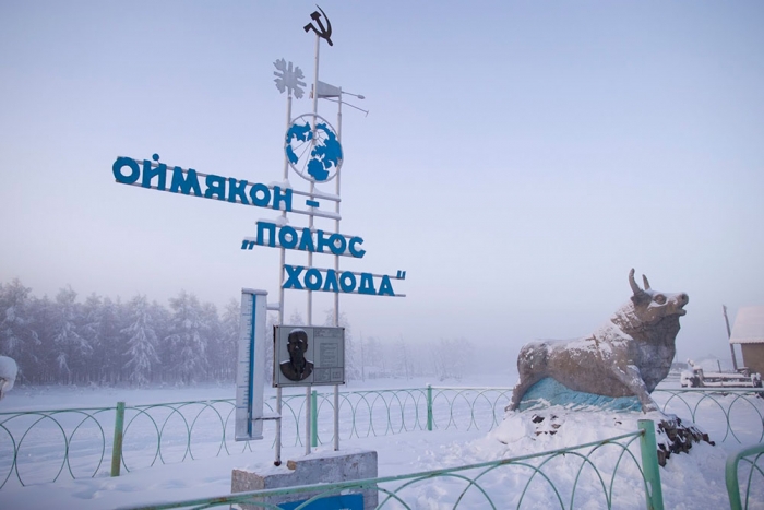 
            В Якутии начались выборы главы Оймяконского улуса        