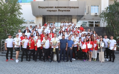 В Якутске чествовали победителей и призеров VIII Спортивных игр народов Республики Саха (Якутия)
