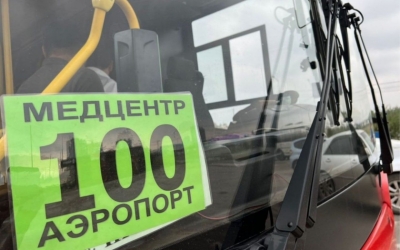 Глава Якутска Евгений Григорьев осмотрел новый городской маршрут №100