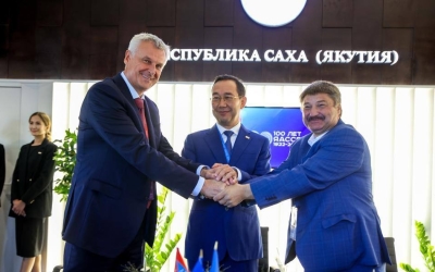 Делегация Акционерной компании «Железные дороги Якутии» приняла участие в Восточном экономическом форуме