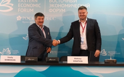 ГК 1520 поддержит развитие железнодорожной инфраструктуры Якутии