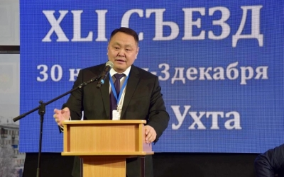 Председатель Якутской городской Думы принял участие в Съезде Союза городов Заполярья и Крайнего Севера
