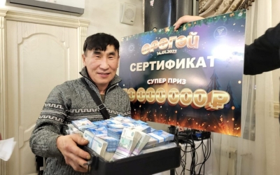 Дояру из Якутии вручили 10 миллионов рублей