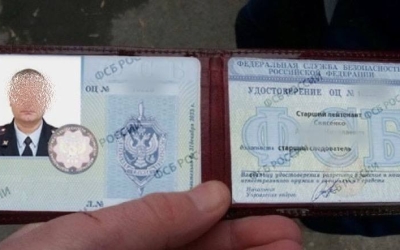 С начала 2023 года жители Якутии обогатили дистанционных мошенников на 271 млн рублей