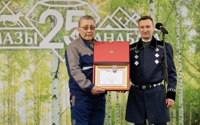 В "Алмазах Анабара" компании АЛРОСА награждены работники горного участка Эбелях-Гусиный