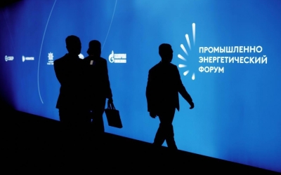 Команда ЯТЭК поделилась уникальными наработками на крупнейшем топливно-энергетическом форуме России
