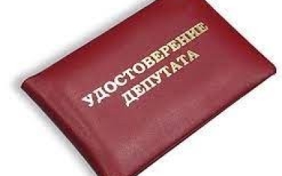 Центризбирком Якутии передал вакантные мандаты первых номеров партийных списков
