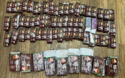 Иностранец пытался провезти в Якутию около 6 килограмм гашиша: Наркотики были замаскированы под шоколад