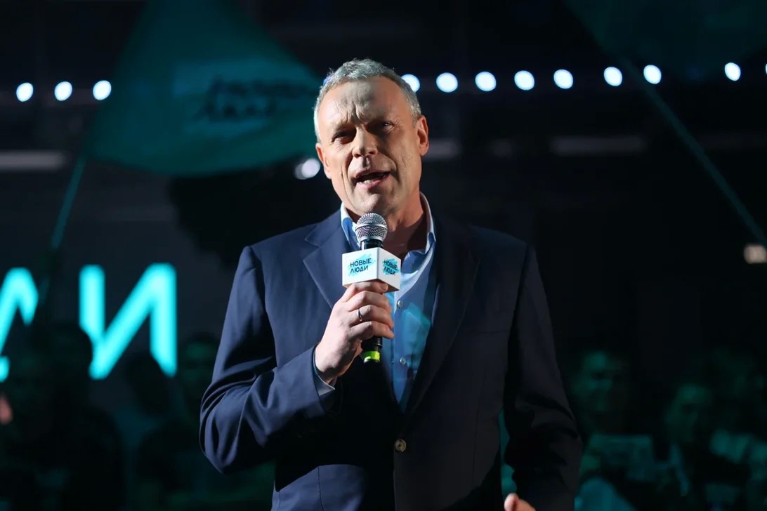 Съезд партии. Политический перформанс. Съезд молодежи 2022. 24 декабря съезд новые люди. 24 декабря съезд новые люди.