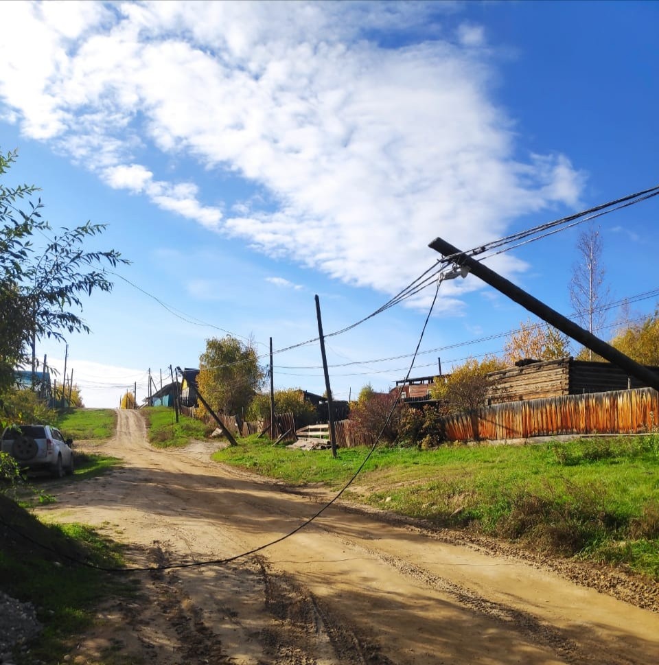 Восстановлено электроснабжение Олёкминска, нарушенное в результате ДТП
