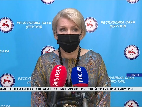Ольга Балабкина: Ковидом чаще болеют пожилые якутяне, не получившие вакцину 
